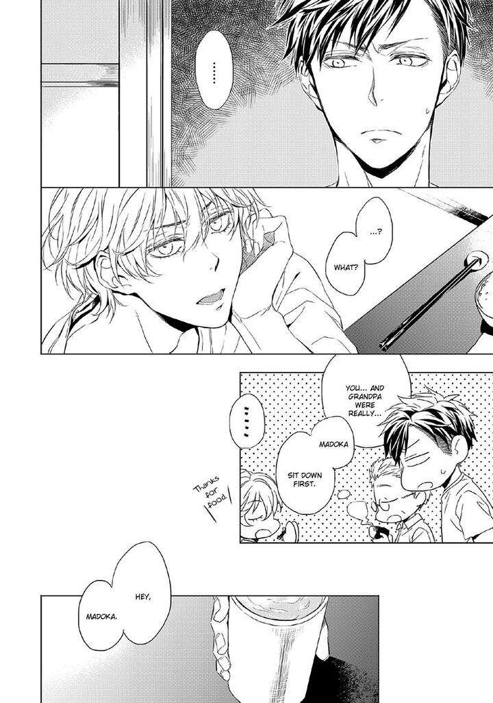Hana-Rai-Himura-Toru-Eng page 22