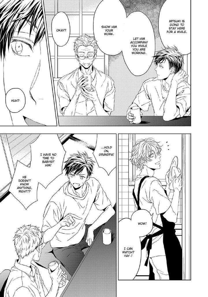 Hana-Rai-Himura-Toru-Eng page 23