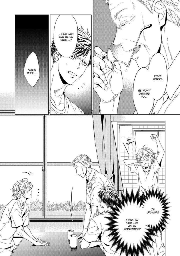 Hana-Rai-Himura-Toru-Eng page 24