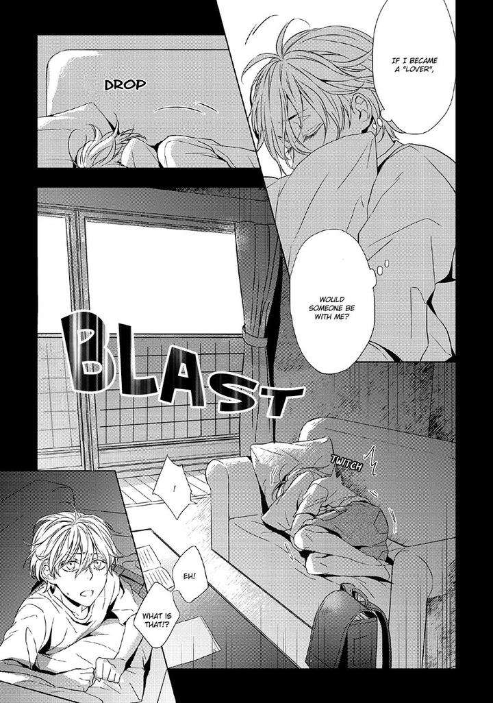 Hana-Rai-Himura-Toru-Eng page 5
