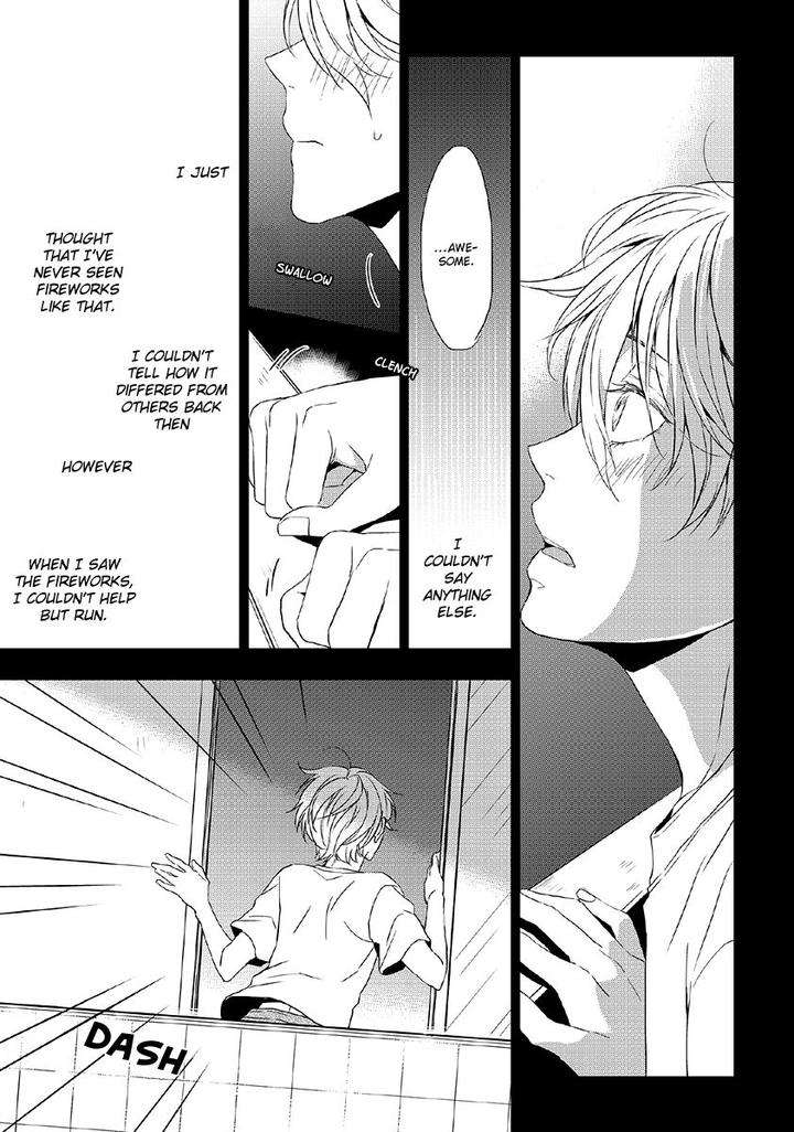 Hana-Rai-Himura-Toru-Eng page 7
