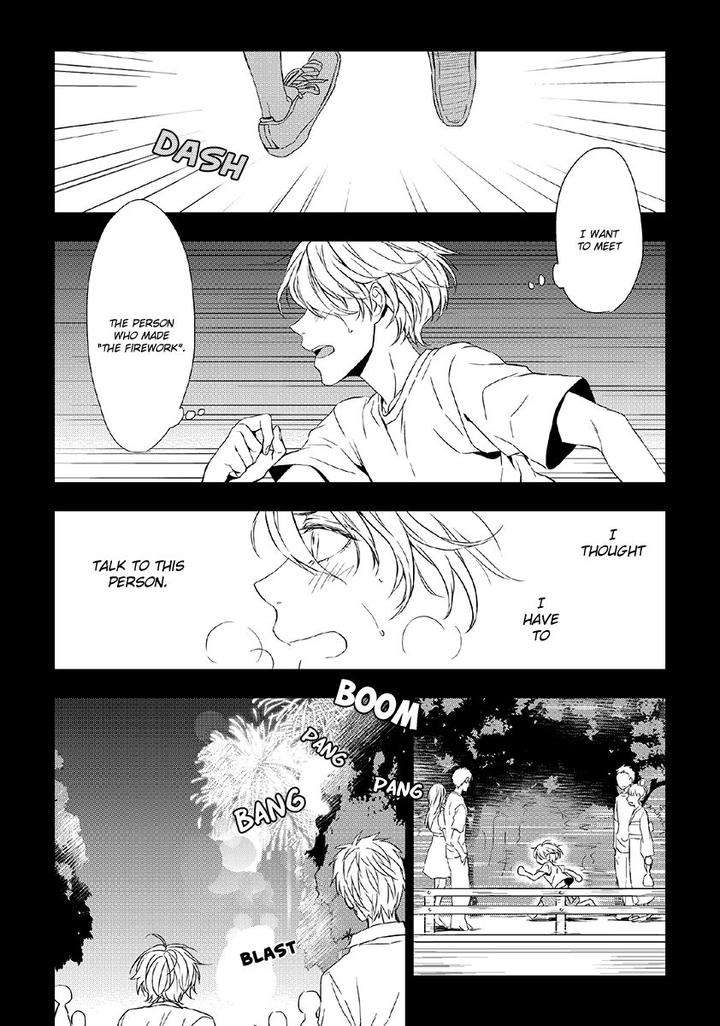 Hana-Rai-Himura-Toru-Eng page 8