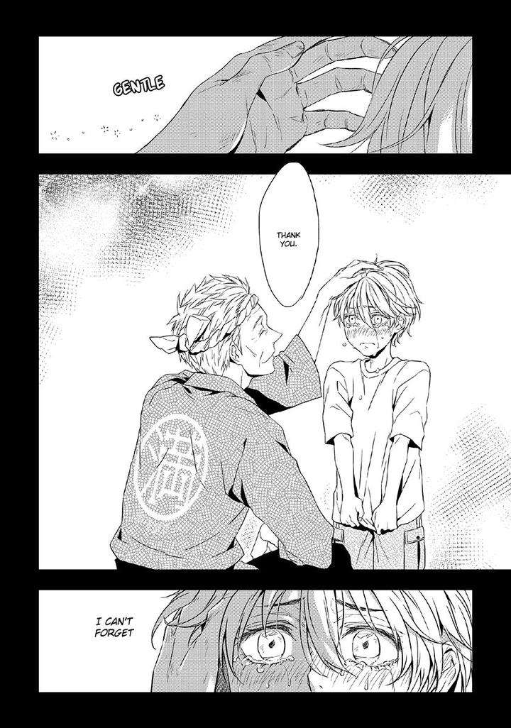 Hana-Rai-Himura-Toru-Eng page 12