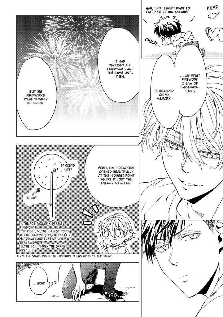 Hana-Rai-Himura-Toru-Eng page 16