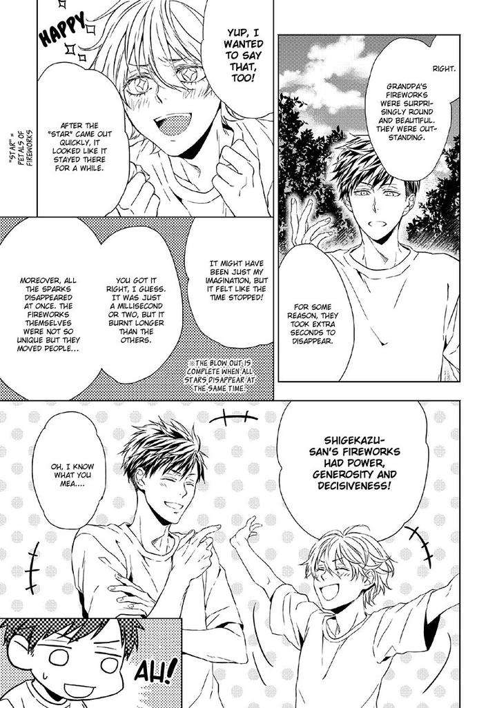 Hana-Rai-Himura-Toru-Eng page 17