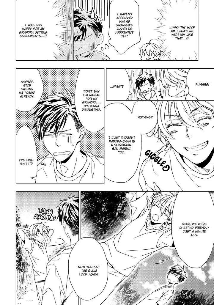 Hana-Rai-Himura-Toru-Eng page 18