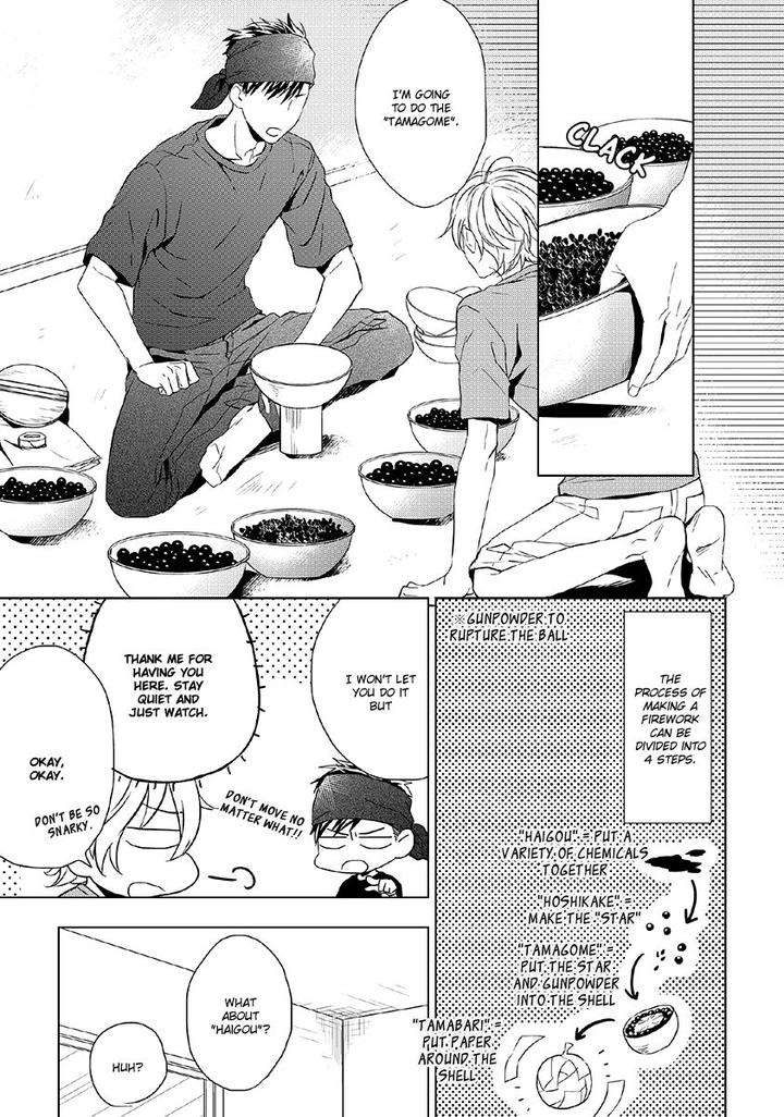 Hana-Rai-Himura-Toru-Eng page 21