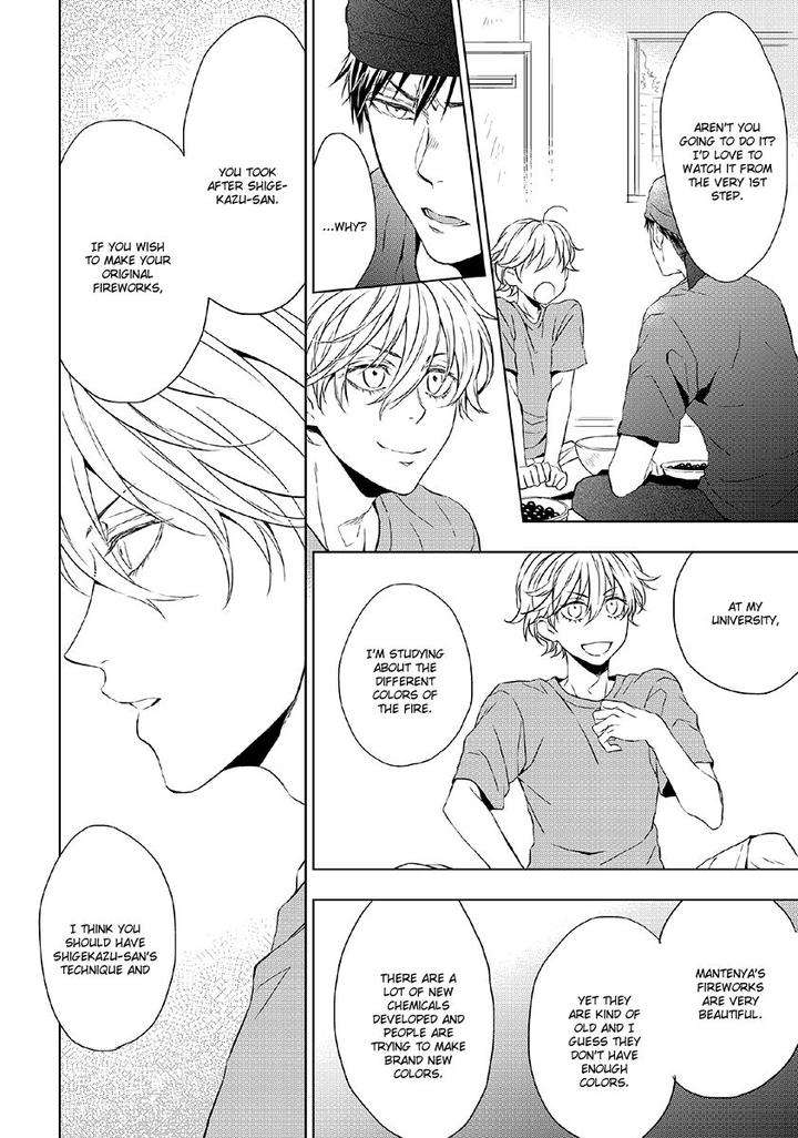Hana-Rai-Himura-Toru-Eng page 22