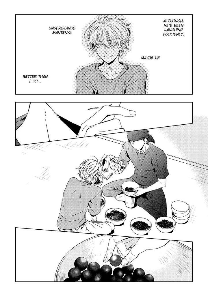 Hana-Rai-Himura-Toru-Eng page 24