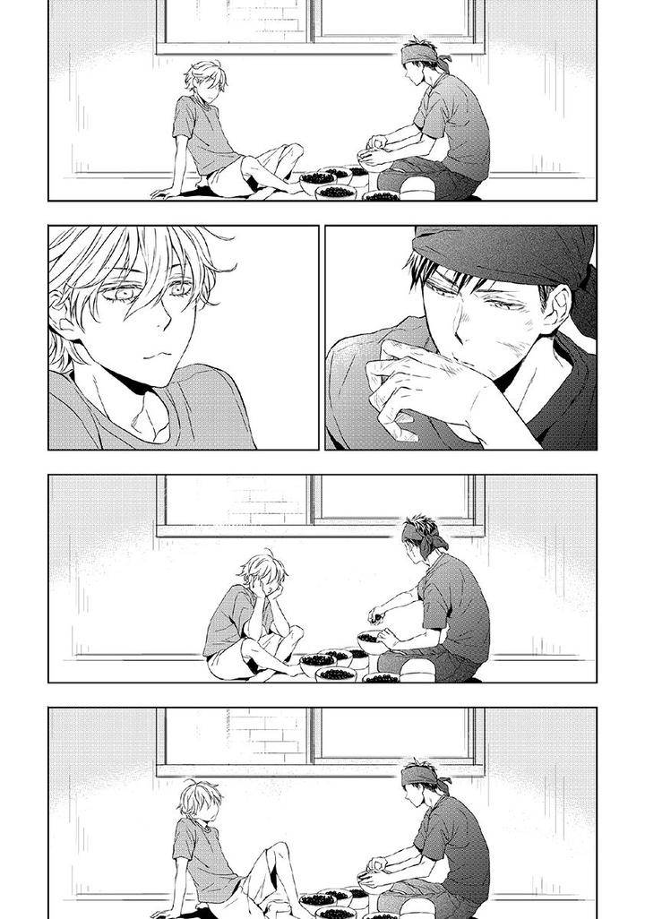 Hana-Rai-Himura-Toru-Eng page 25