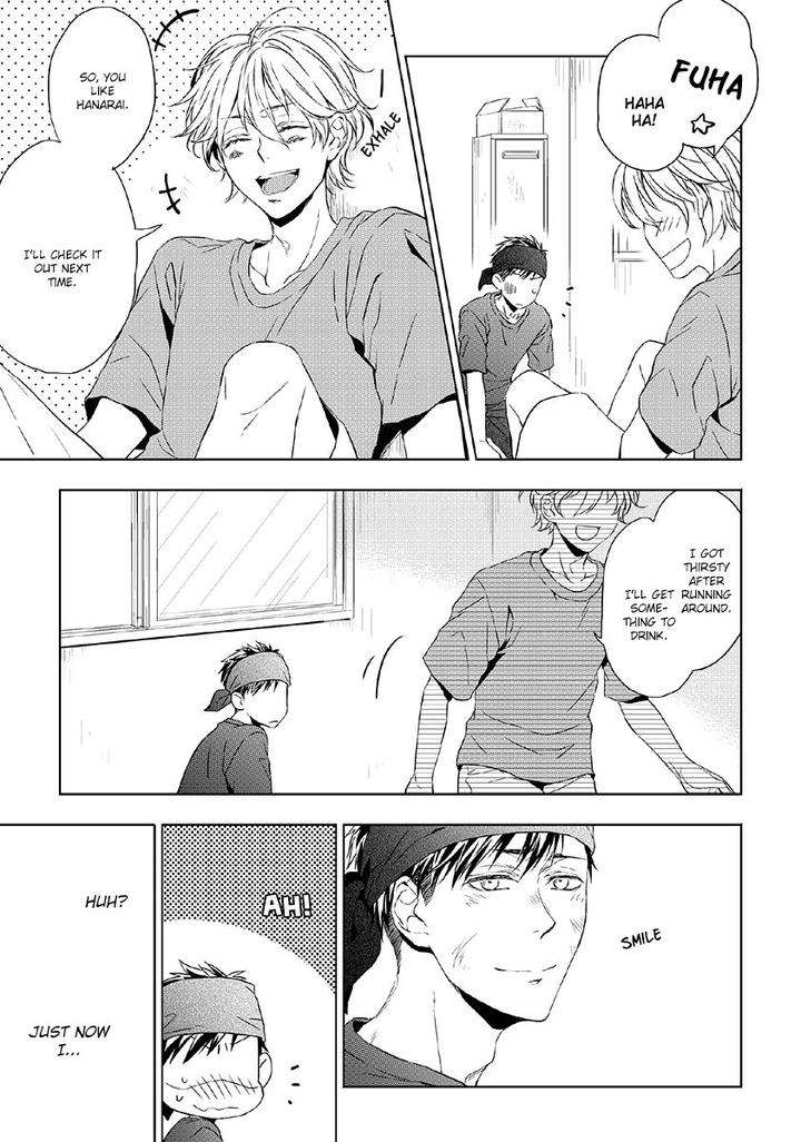 Hana-Rai-Himura-Toru-Eng page 29