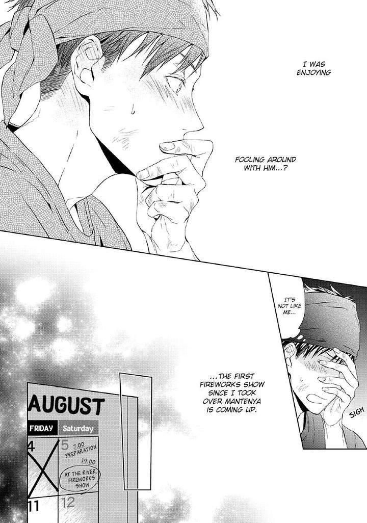 Hana-Rai-Himura-Toru-Eng page 30