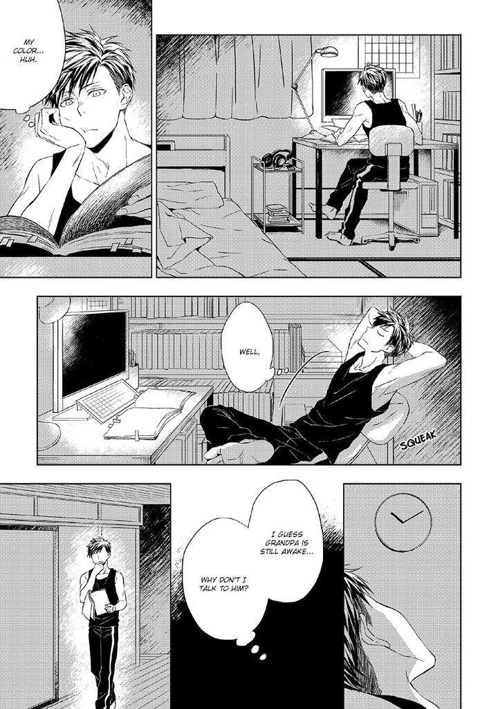 Hana-Rai-Himura-Toru-Eng page 31