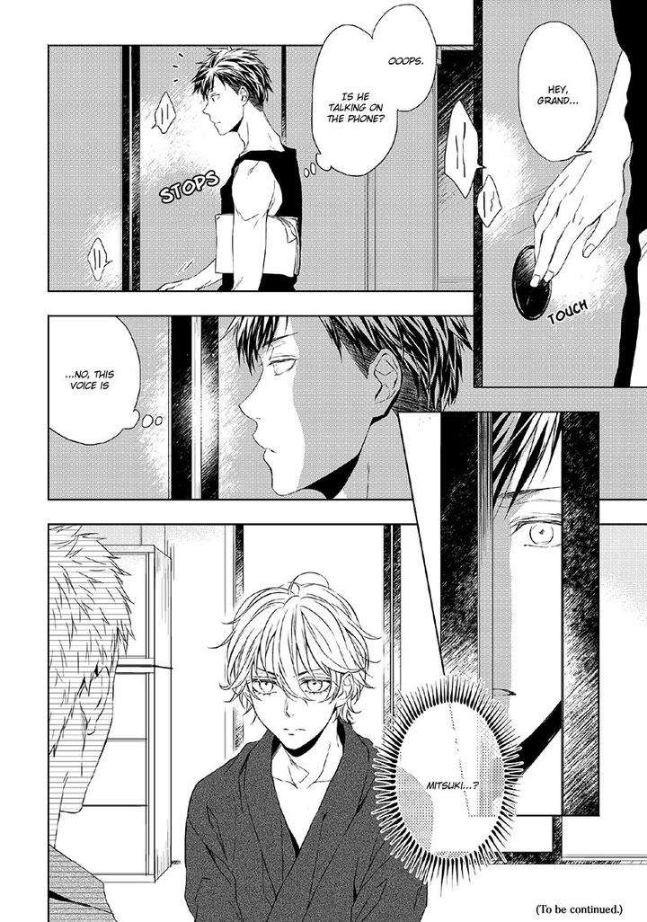 Hana-Rai-Himura-Toru-Eng page 32