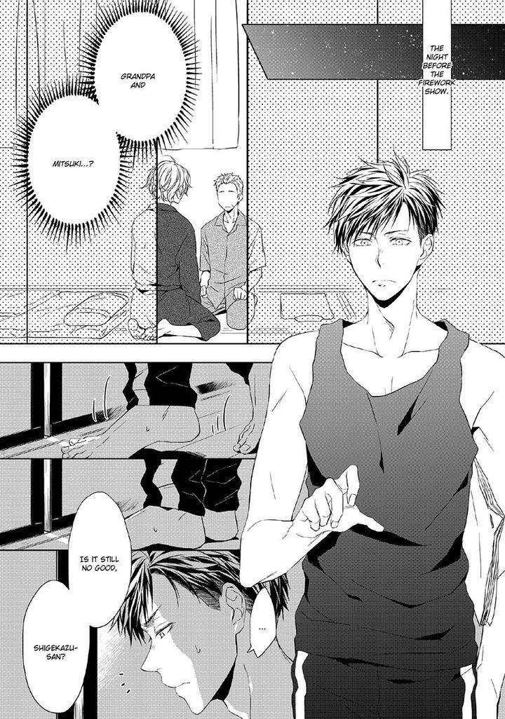 Hana-Rai-Himura-Toru-Eng page 3