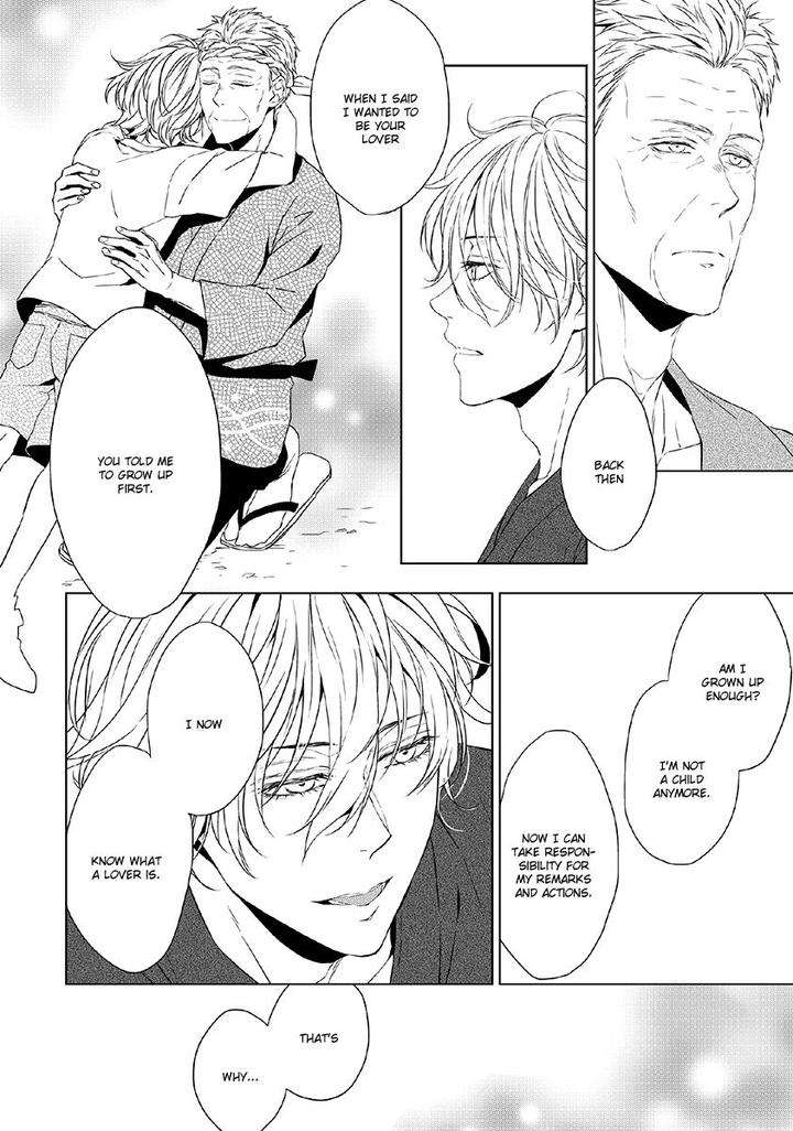 Hana-Rai-Himura-Toru-Eng page 4