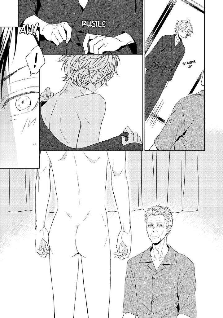 Hana-Rai-Himura-Toru-Eng page 5