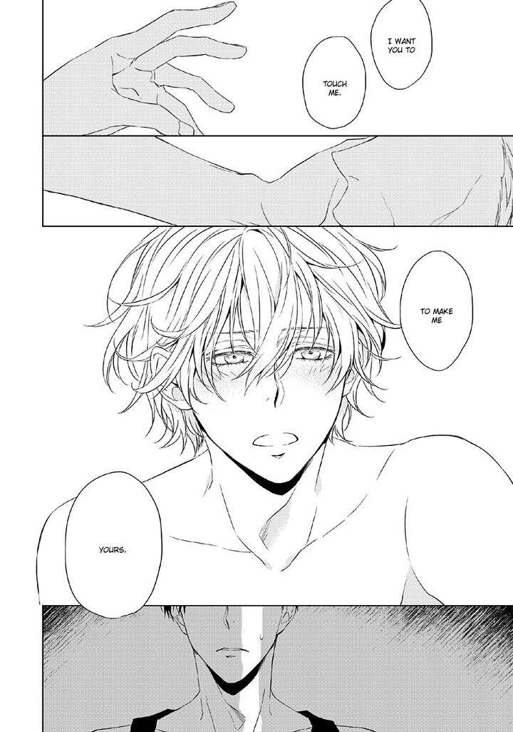 Hana-Rai-Himura-Toru-Eng page 6