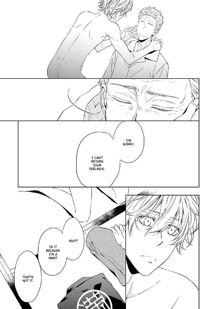 Hana-Rai-Himura-Toru-Eng page 7
