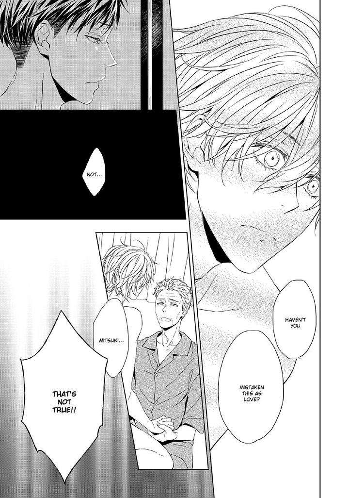 Hana-Rai-Himura-Toru-Eng page 9