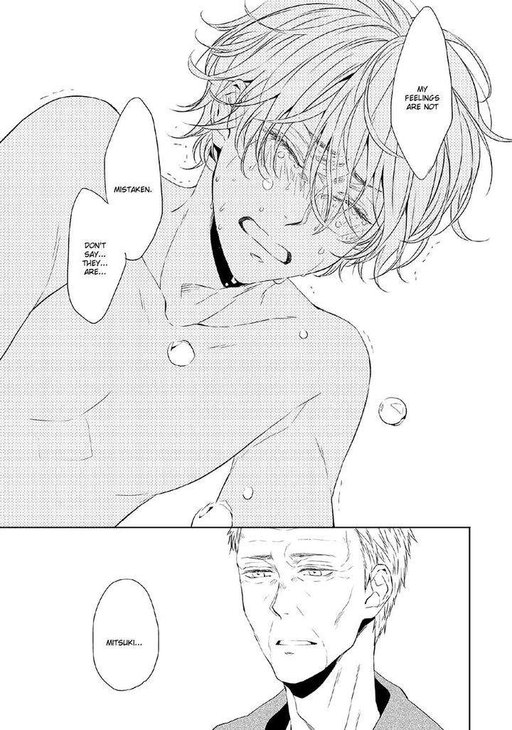 Hana-Rai-Himura-Toru-Eng page 11