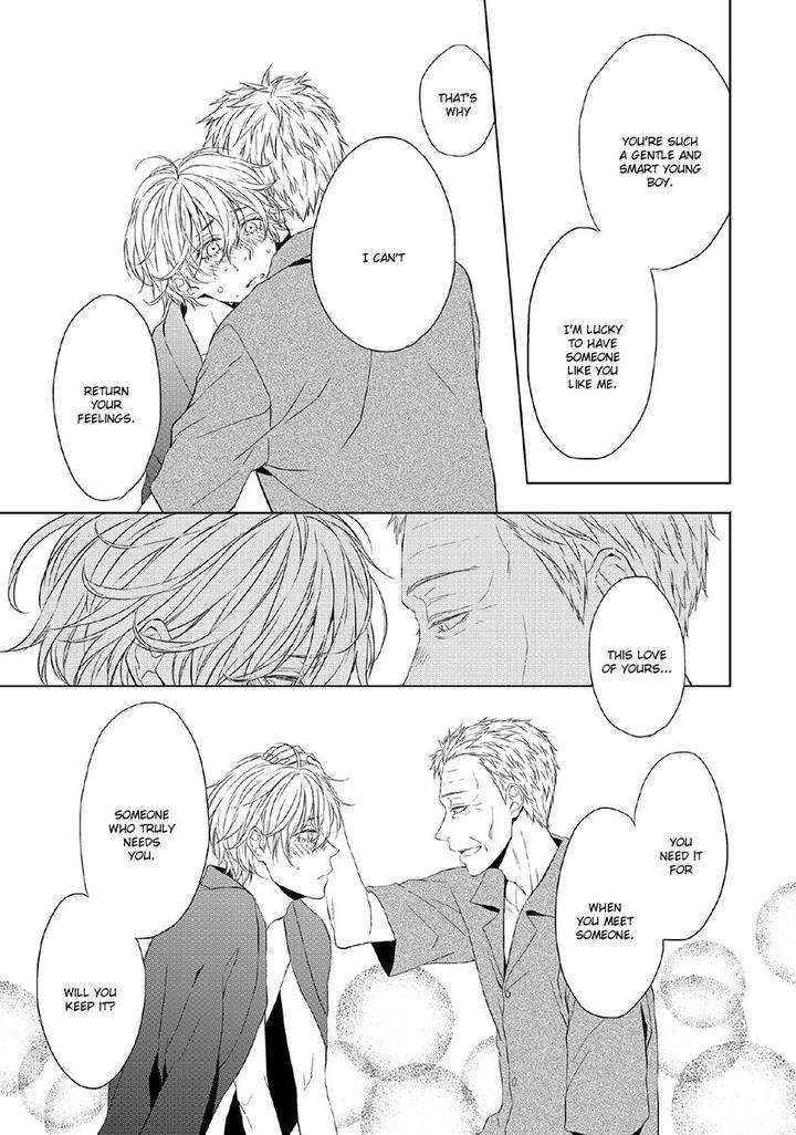 Hana-Rai-Himura-Toru-Eng page 13