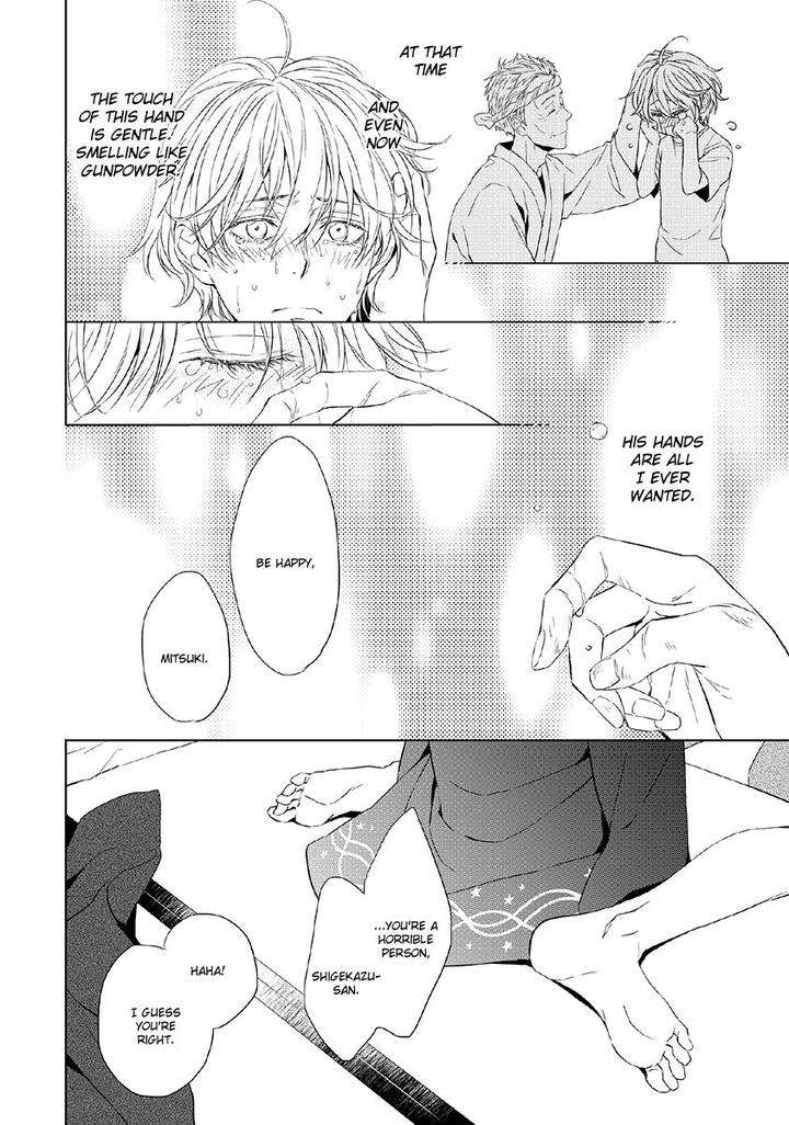 Hana-Rai-Himura-Toru-Eng page 14