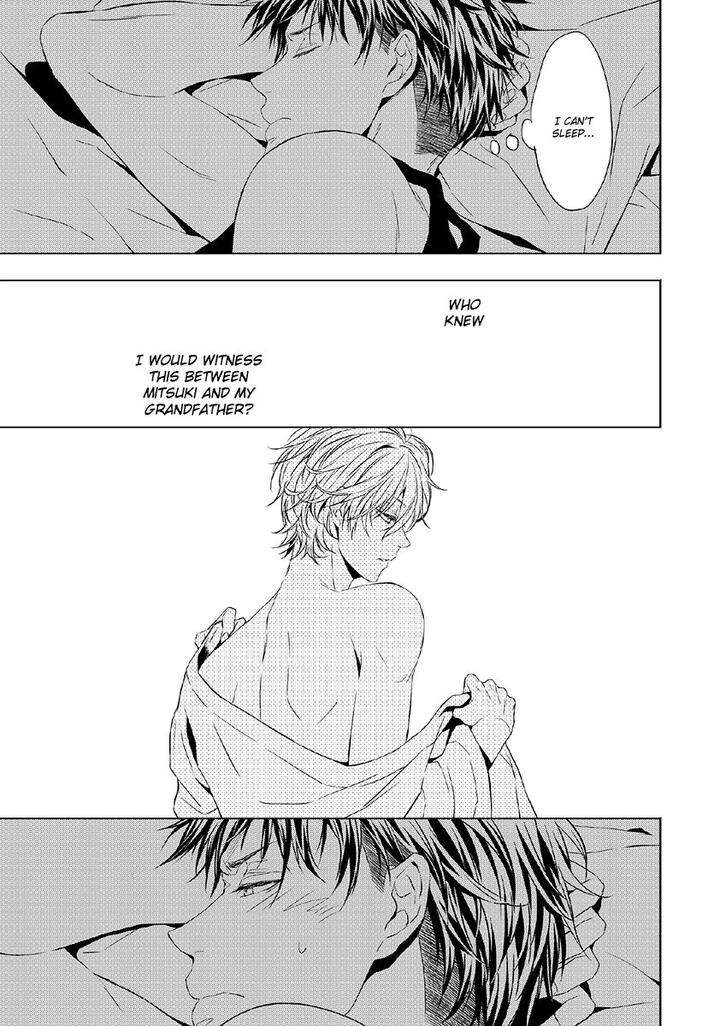 Hana-Rai-Himura-Toru-Eng page 17