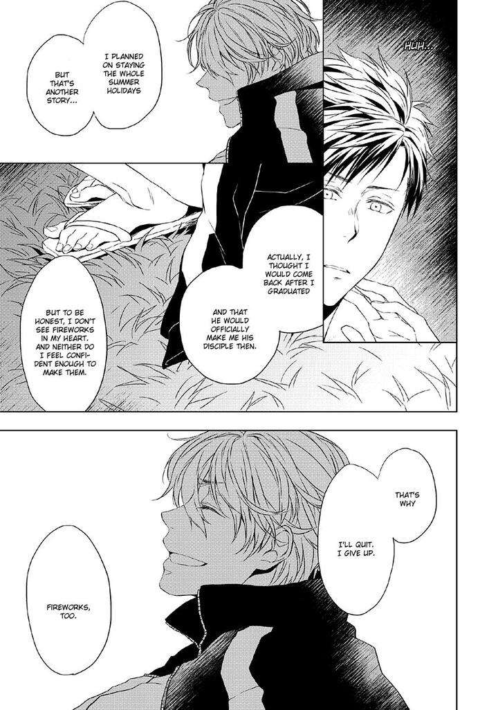 Hana-Rai-Himura-Toru-Eng page 21