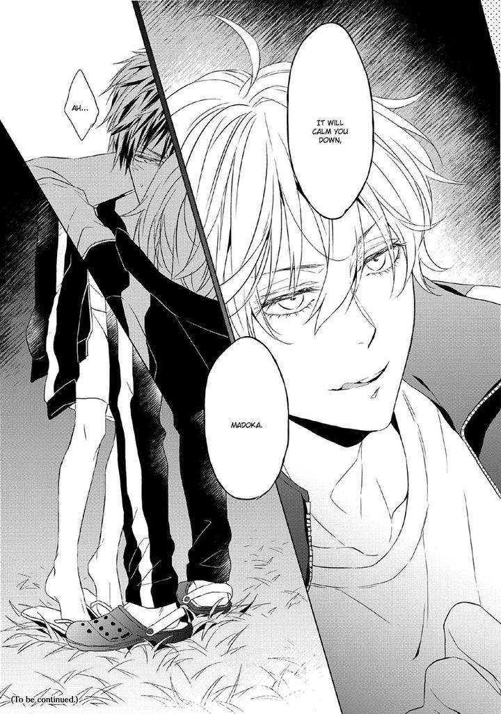 Hana-Rai-Himura-Toru-Eng page 27