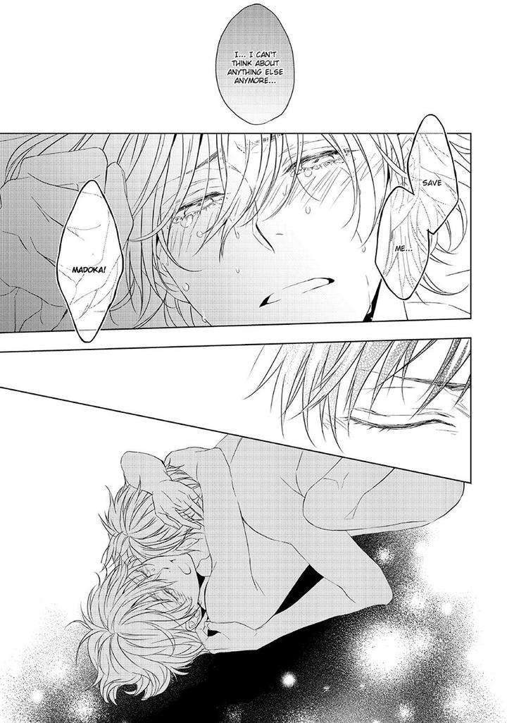Hana-Rai-Himura-Toru-Eng page 9