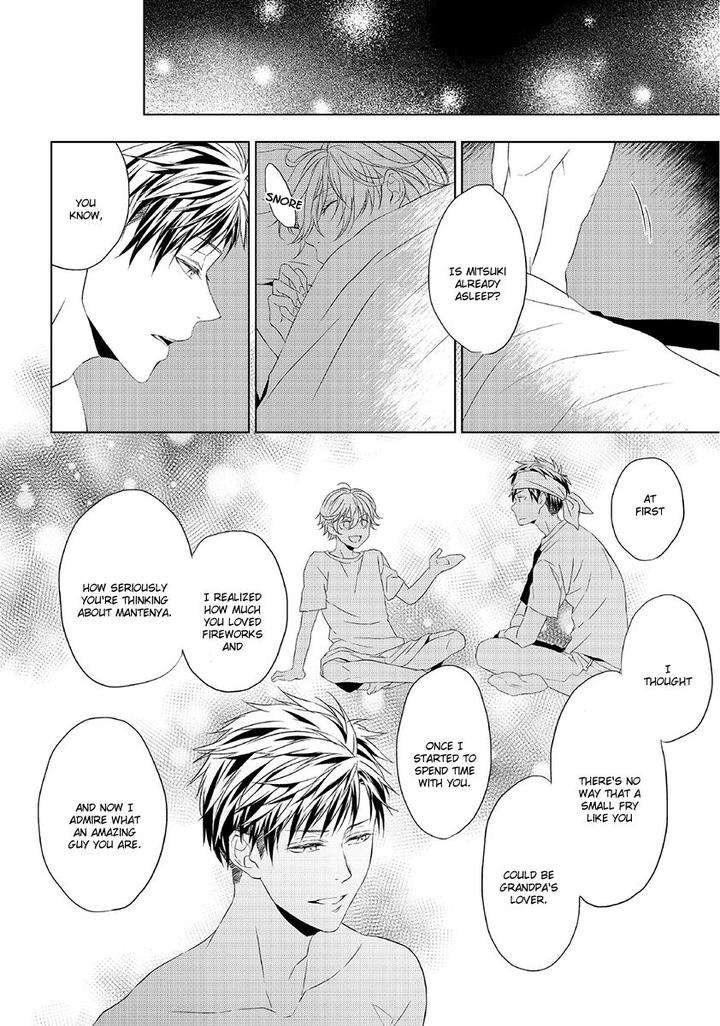 Hana-Rai-Himura-Toru-Eng page 10