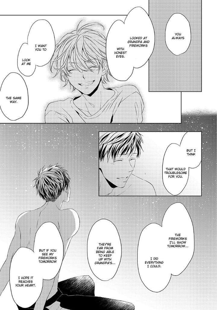 Hana-Rai-Himura-Toru-Eng page 11