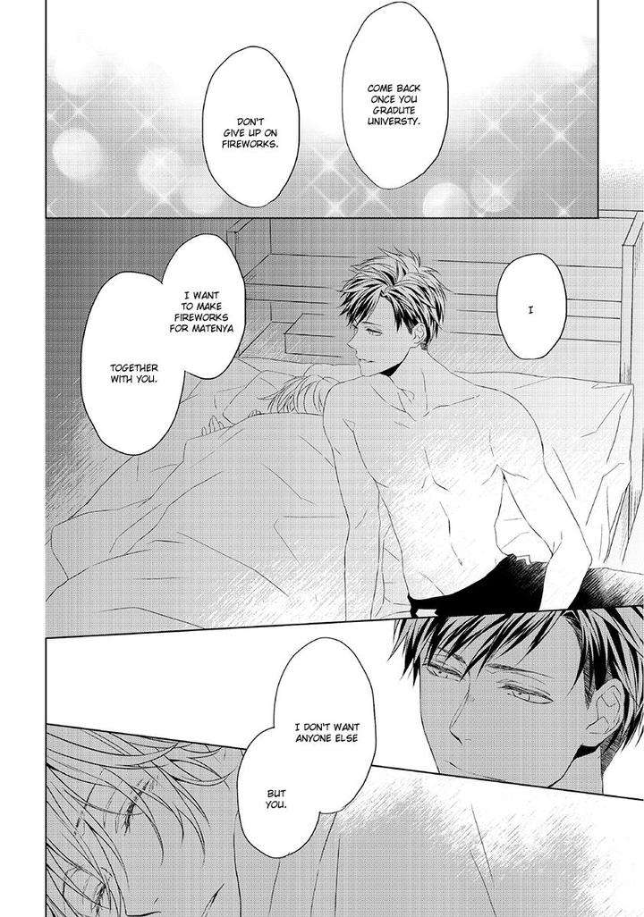 Hana-Rai-Himura-Toru-Eng page 12