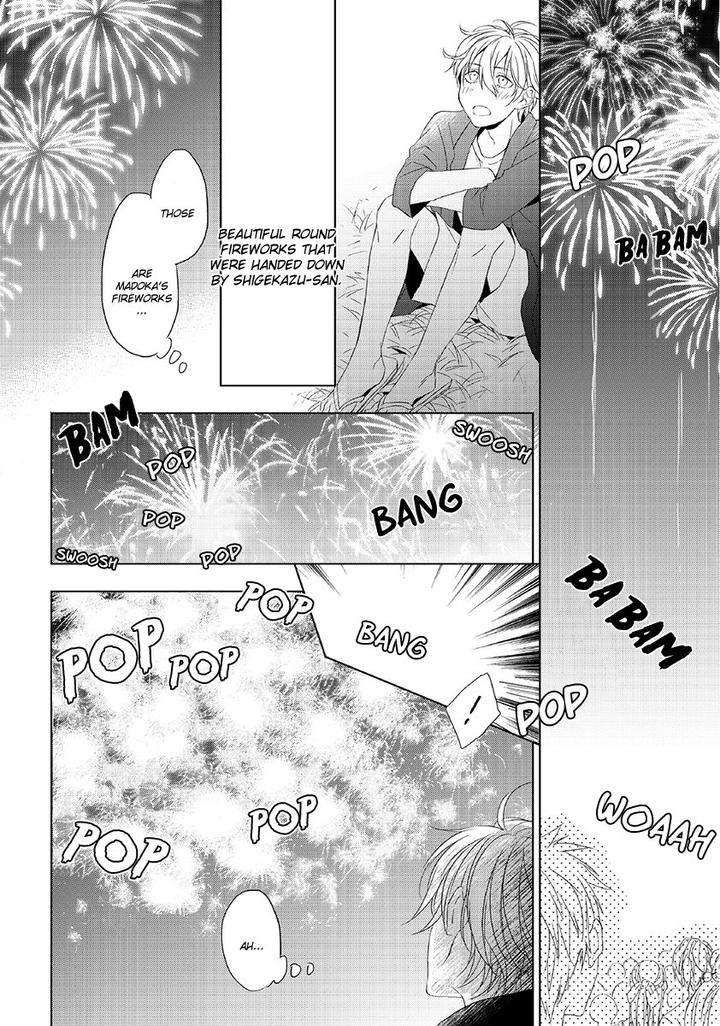 Hana-Rai-Himura-Toru-Eng page 18