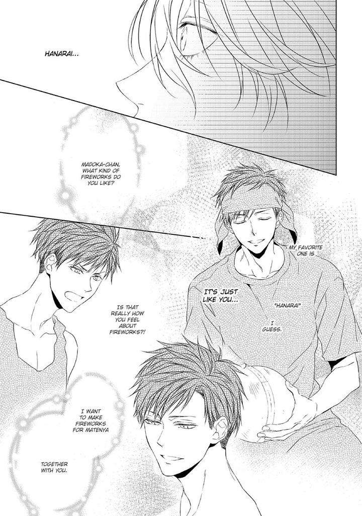 Hana-Rai-Himura-Toru-Eng page 19