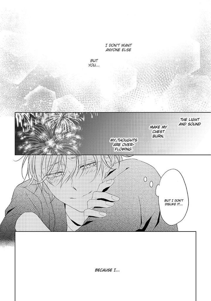 Hana-Rai-Himura-Toru-Eng page 20