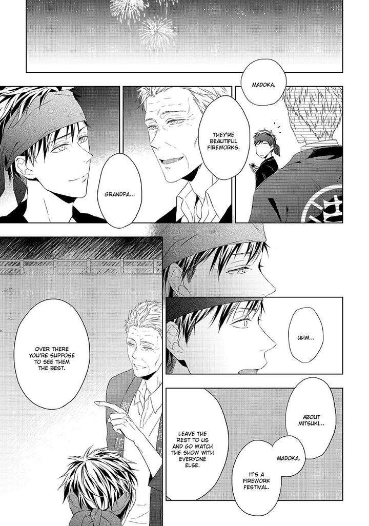 Hana-Rai-Himura-Toru-Eng page 21