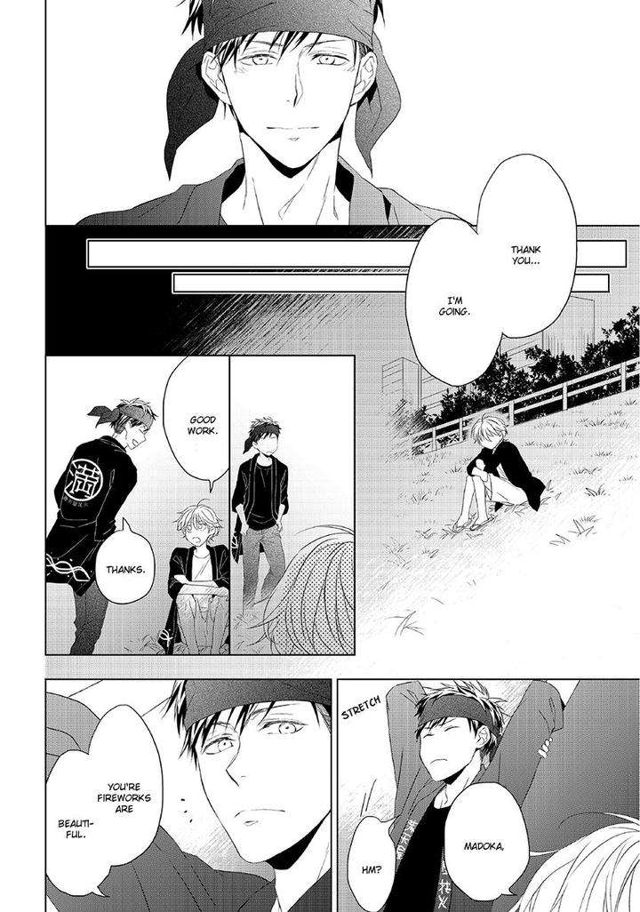 Hana-Rai-Himura-Toru-Eng page 22