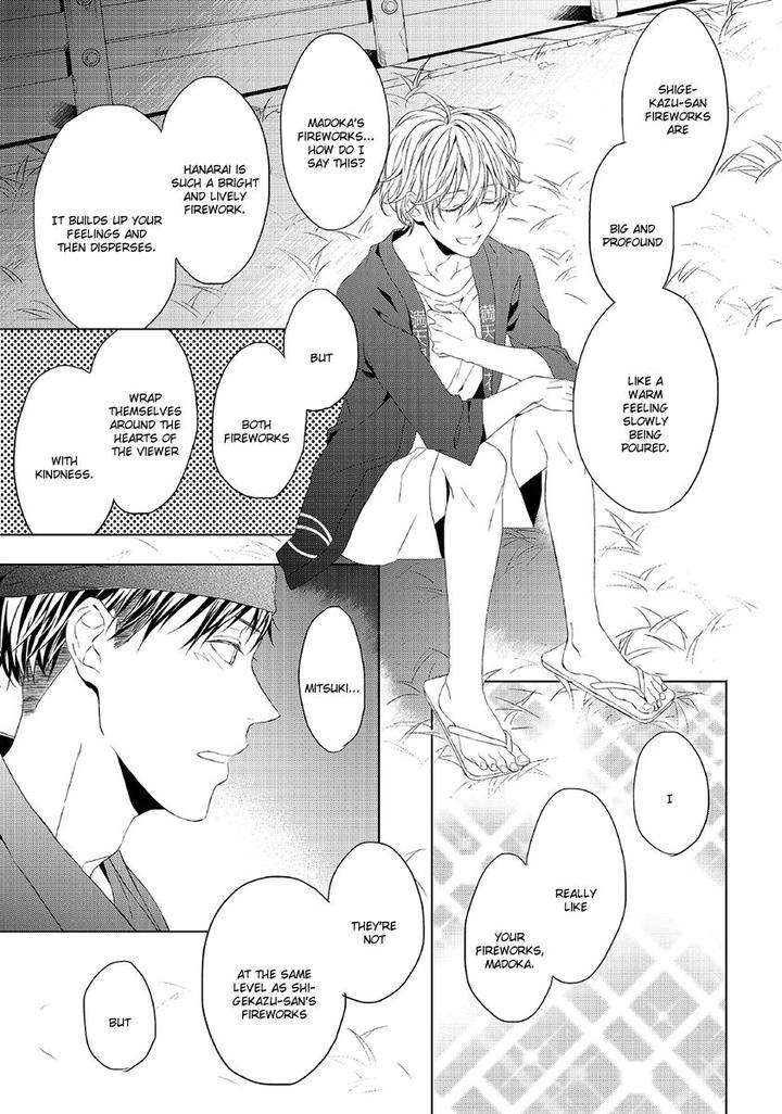 Hana-Rai-Himura-Toru-Eng page 23