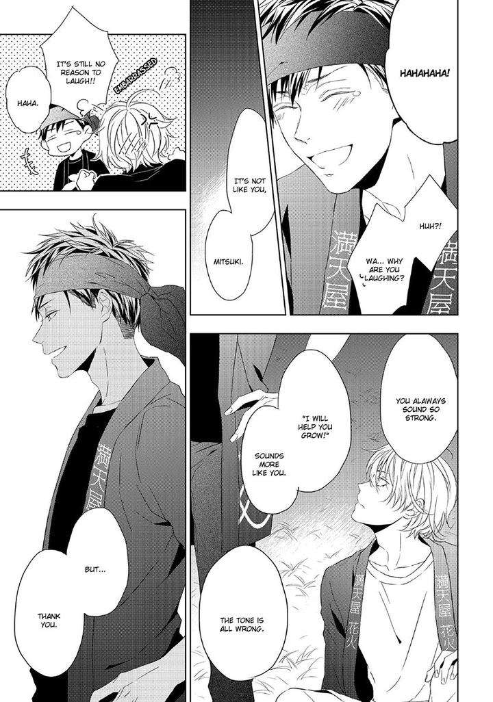 Hana-Rai-Himura-Toru-Eng page 25