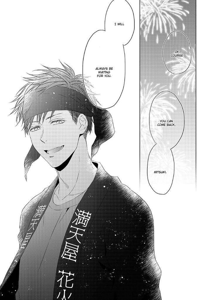 Hana-Rai-Himura-Toru-Eng page 26