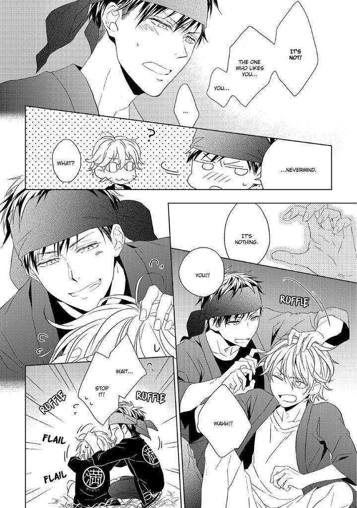Hana-Rai-Himura-Toru-Eng page 28