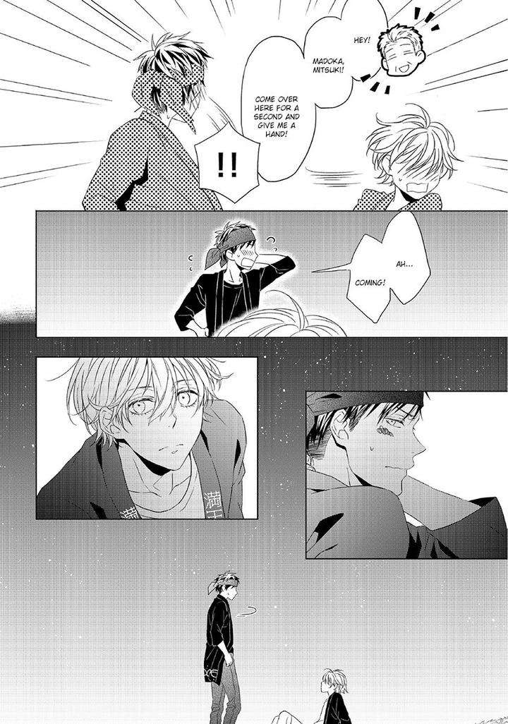 Hana-Rai-Himura-Toru-Eng page 31
