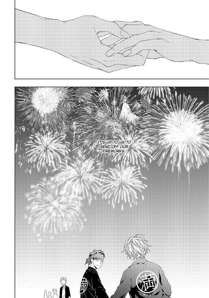 Hana-Rai-Himura-Toru-Eng page 33