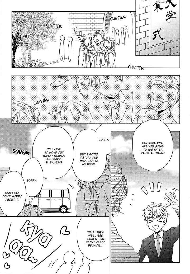 Hana-Rai-Himura-Toru-Eng page 4