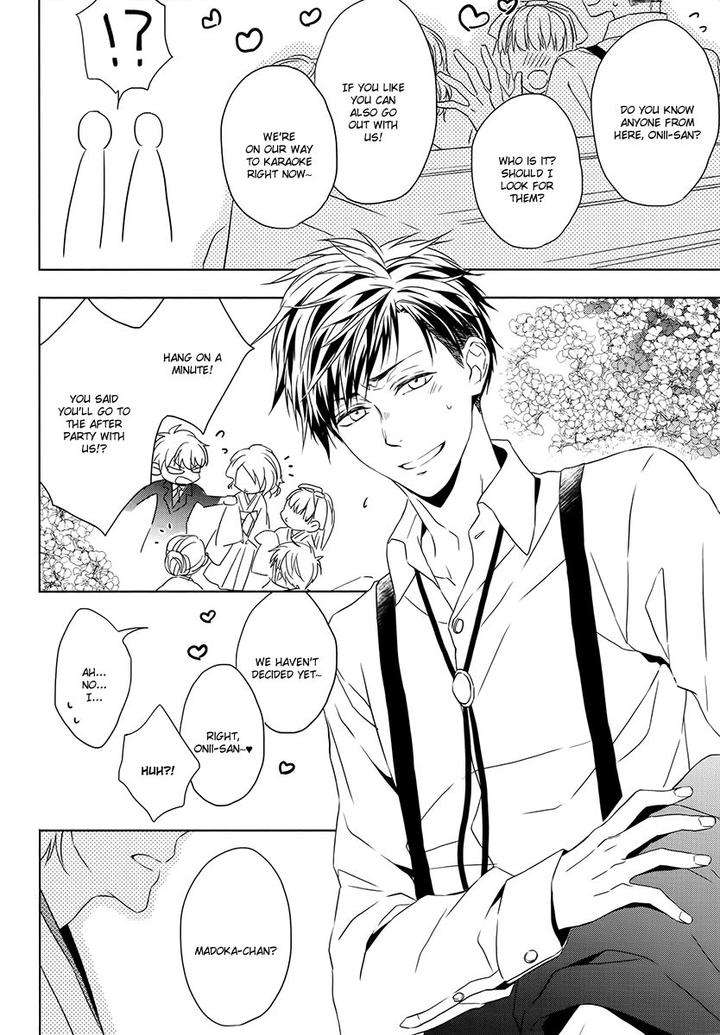 Hana-Rai-Himura-Toru-Eng page 5