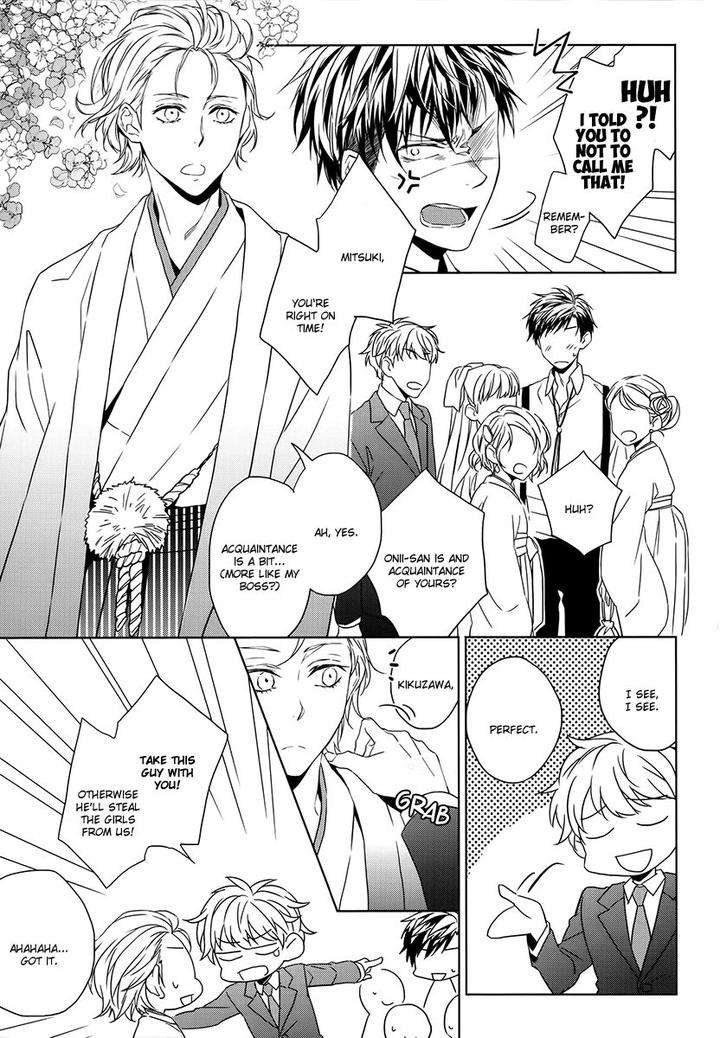 Hana-Rai-Himura-Toru-Eng page 6