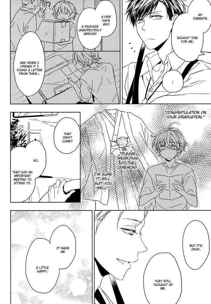 Hana-Rai-Himura-Toru-Eng page 9