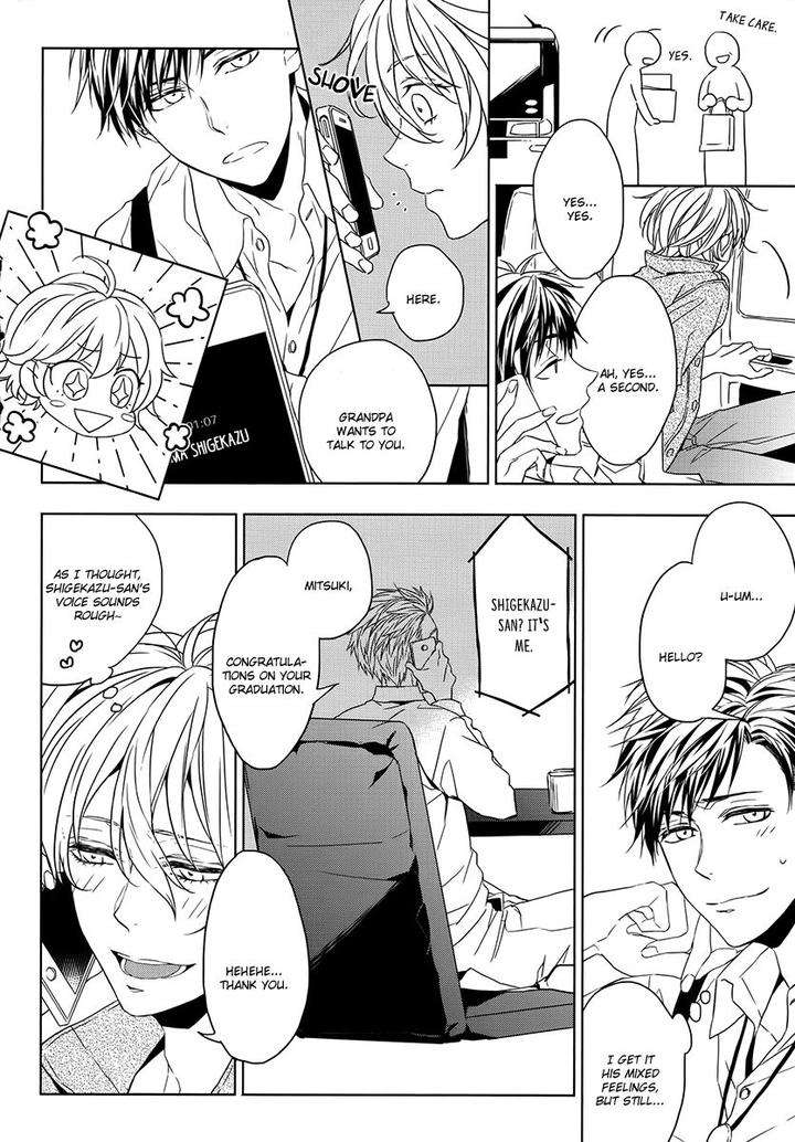 Hana-Rai-Himura-Toru-Eng page 11